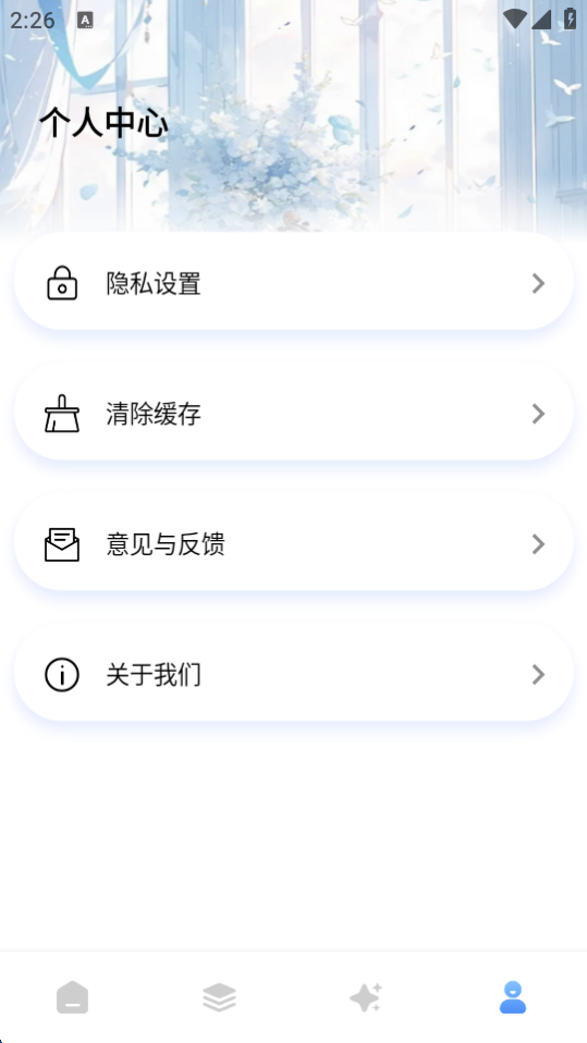 ˲ڼ؈D
