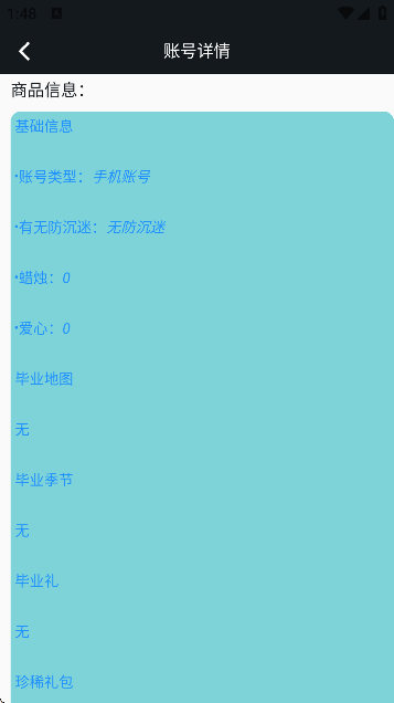 1̖ƽ_ٷ؈D