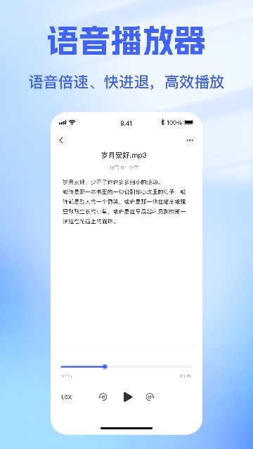 APPٷ؈D
