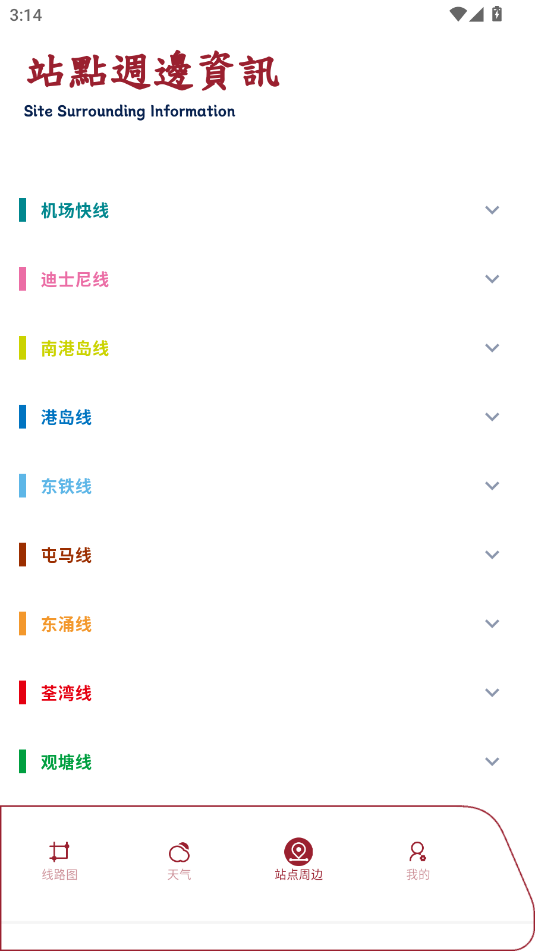 Fͨapp؈D