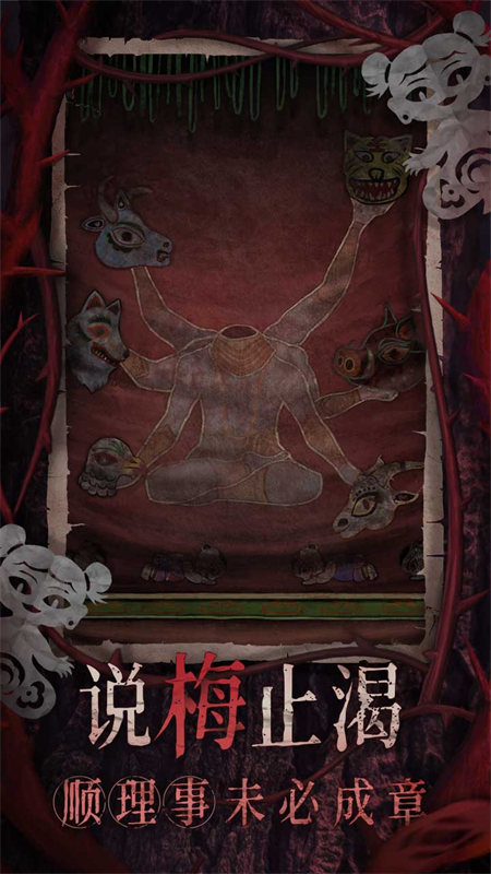 8ǧӘٷ؈D