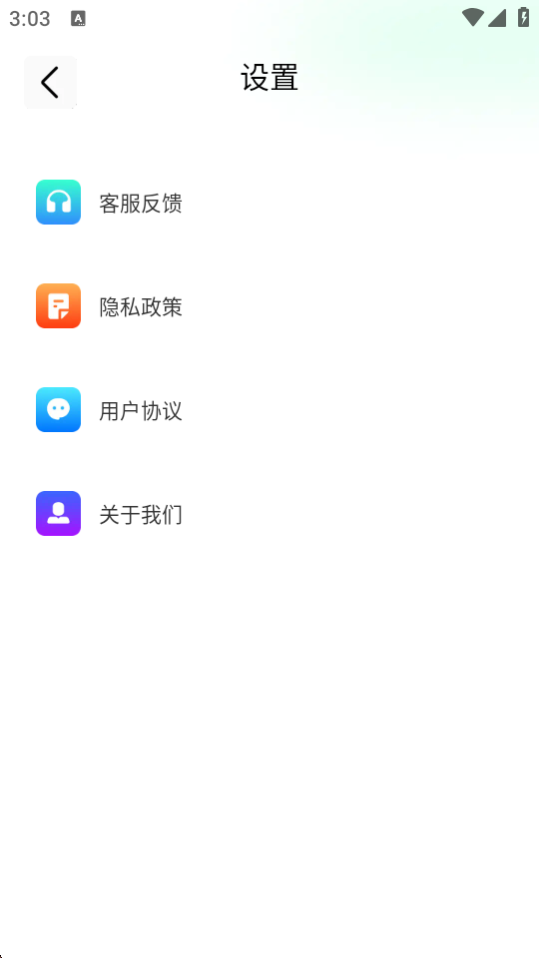 ˽g[db؈D