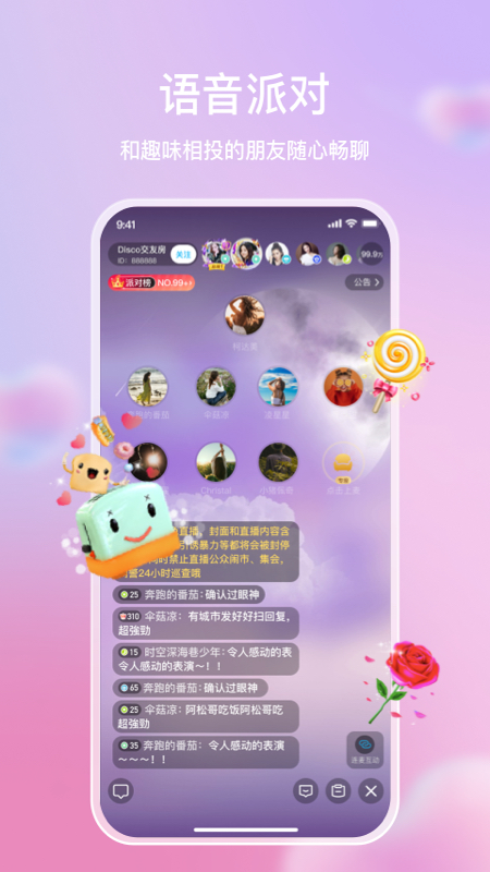 appٷ؈D