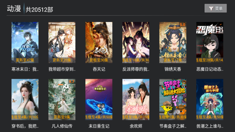 оӰ°(ֿƵtv)ͼ0