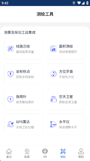 WS؈DlǸ°2025؈D