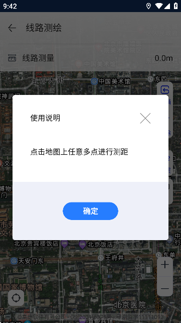 WS؈DlǸ°2025؈D