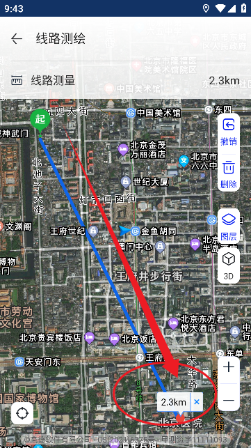WS؈DlǸ°2025؈D