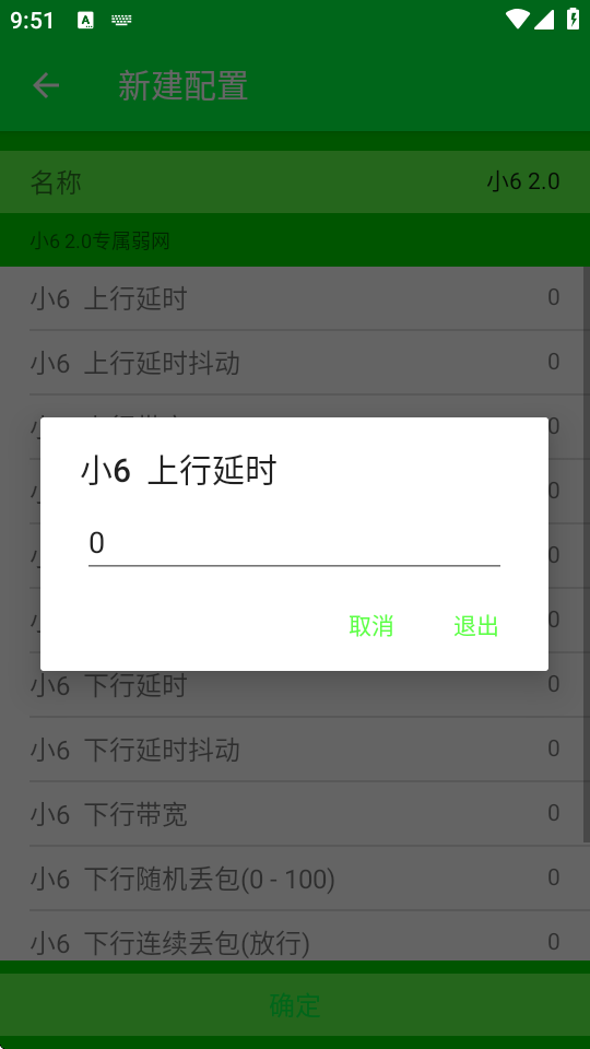 С6Wd؈D