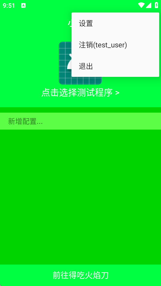 С6Wd؈D