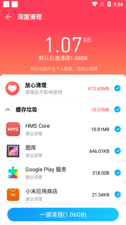 2345M؈D