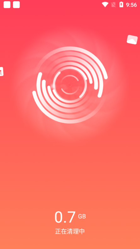 2345M؈D