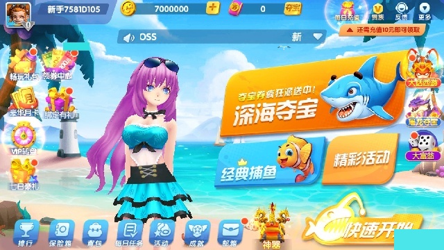 沶~ȫ؈D
