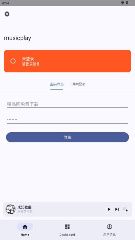 musicplay؈D