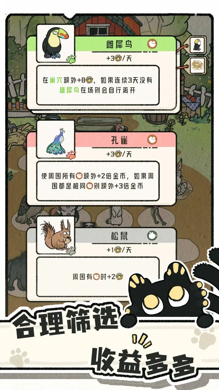 ؈ٷ؈D