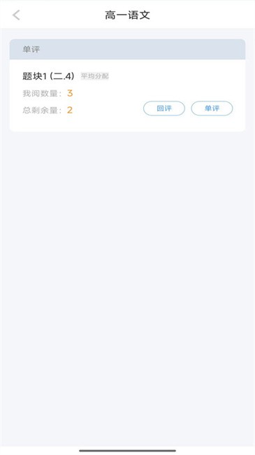 醾؈D