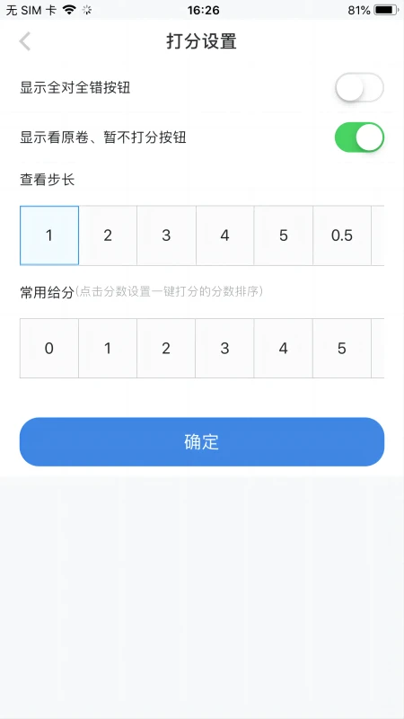 醾؈D