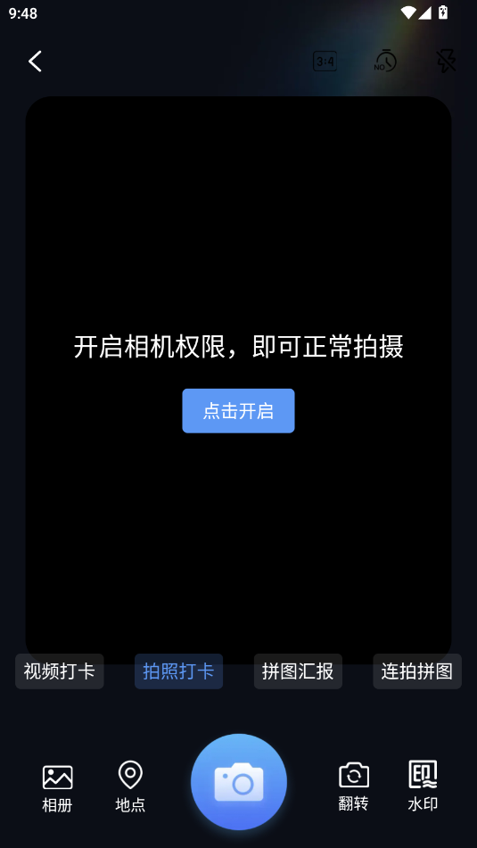 ՂbˮӡCȥV؈D