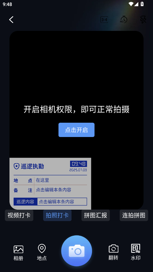 ՂbˮӡCȥV؈D