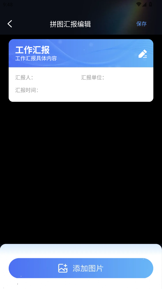 ՂbˮӡCȥV؈D
