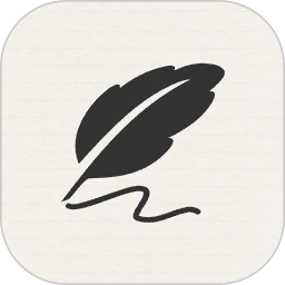 无边记app正式版1.0.3 手机版