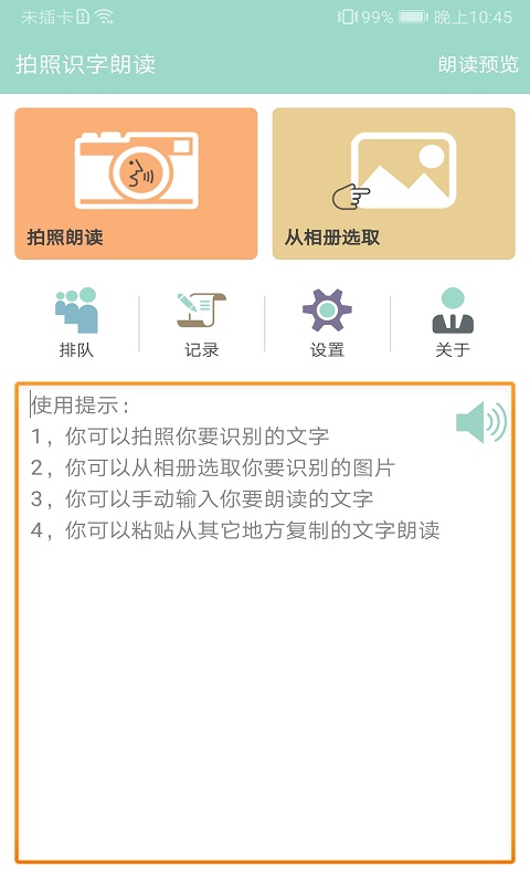 Rx؈D