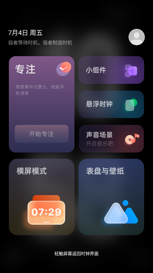퓕rMiapp؈D