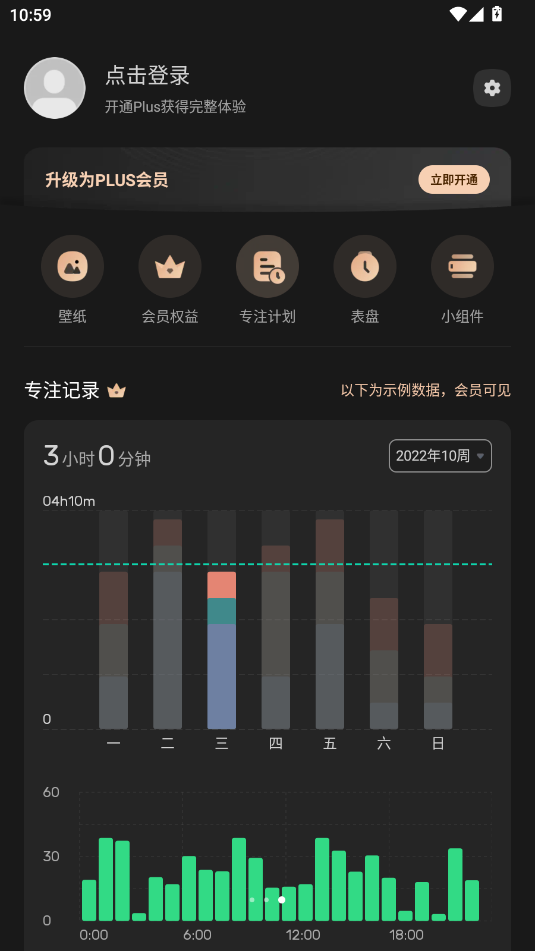 퓕rMiapp؈D