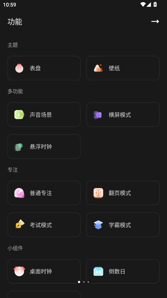 퓕rMiapp؈D