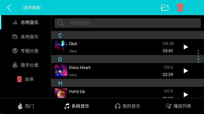 DjCģM֙C؈D