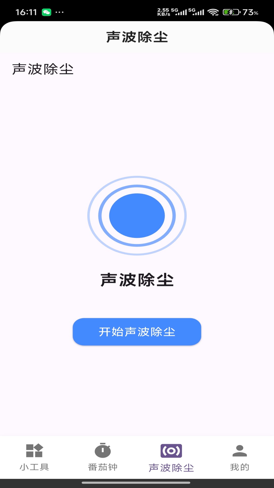 ᬘ߼؈D