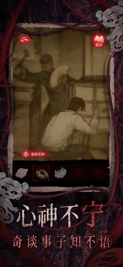8ٷΑڽ؈D