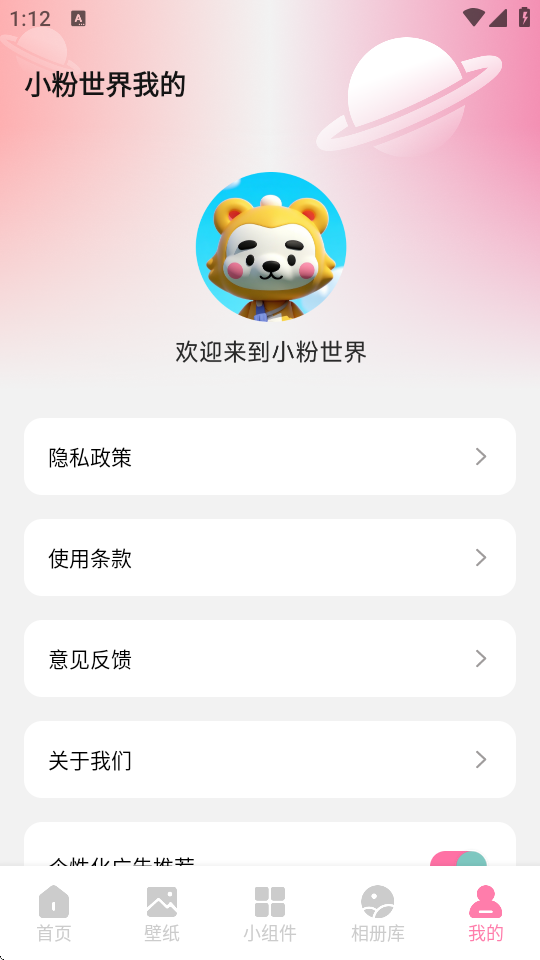 Сڼ؈D