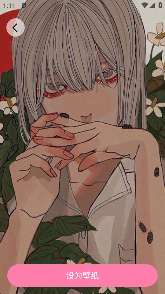 Сڼ؈D