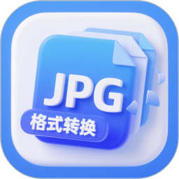 JPGʽD(zhun)QSAPPٷ3.0.0.300 °