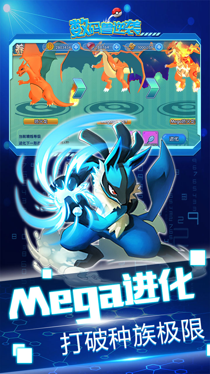 (sh)aFu0.1Mega(mng)؈D
