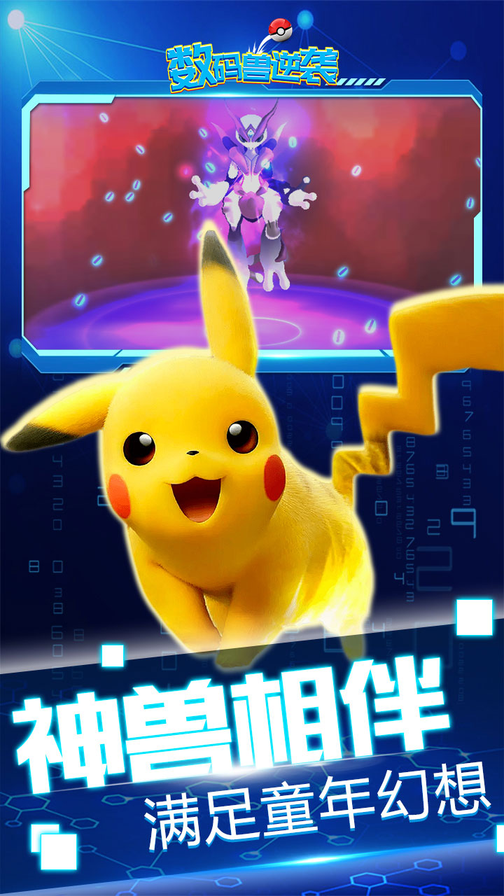 (sh)aFu0.1Mega(mng)؈D