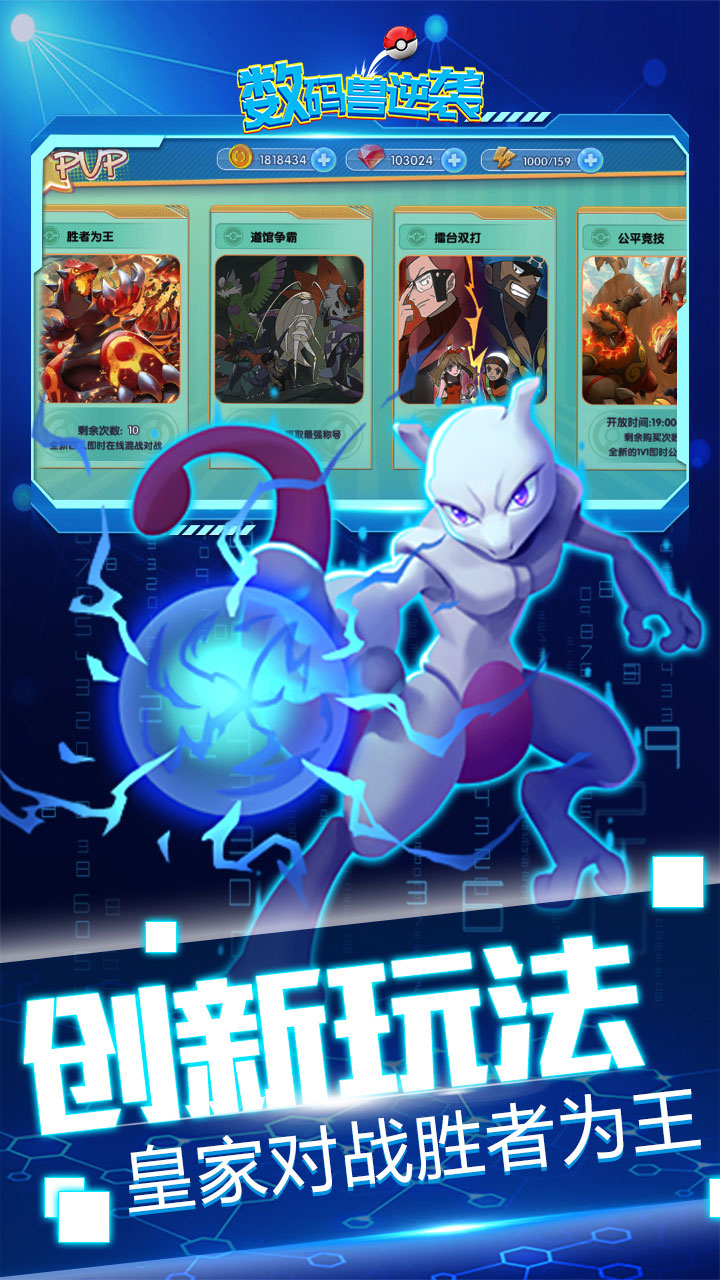 (sh)aFu0.1Mega(mng)؈D