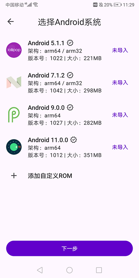 Virtual Master̓M󎟽؈D