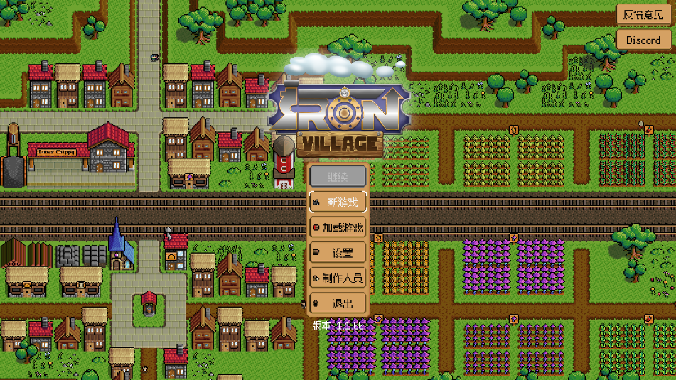 Iron VillageF֮؈D