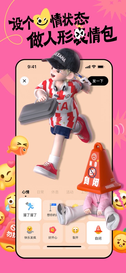 TԪ؈D
