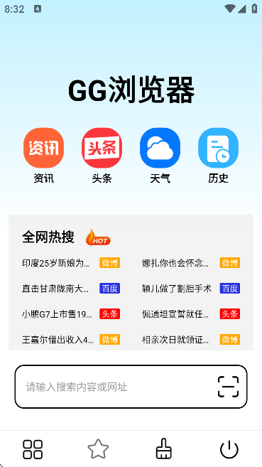 GGg[؈D