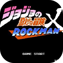 JOJOͬ˸Α(jojoXrockman3rd)3.26 