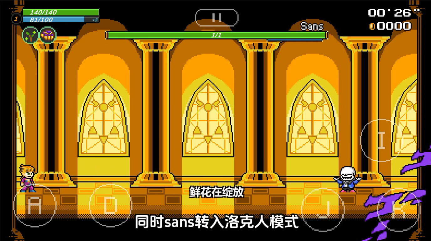 JOJOͬ˸Α(jojoXrockman3rd)؈D