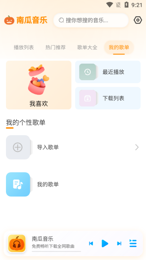 Ϲapp؈D