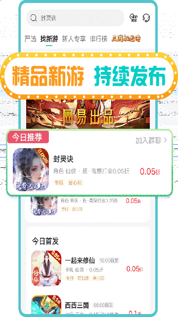 ٹ0.1ƽ_(MV׳)؈D