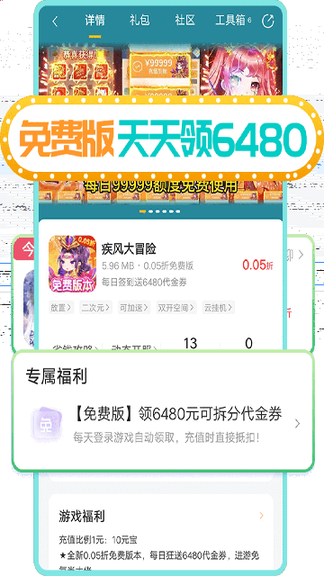 ٹ0.1ƽ_(MV׳)؈D