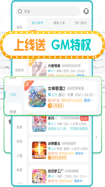 ٹ0.1ƽ_(MV׳)؈D