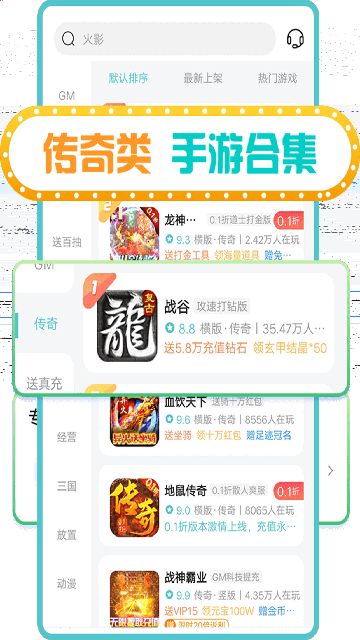 ٹ0.1ƽ_(MV׳)؈D