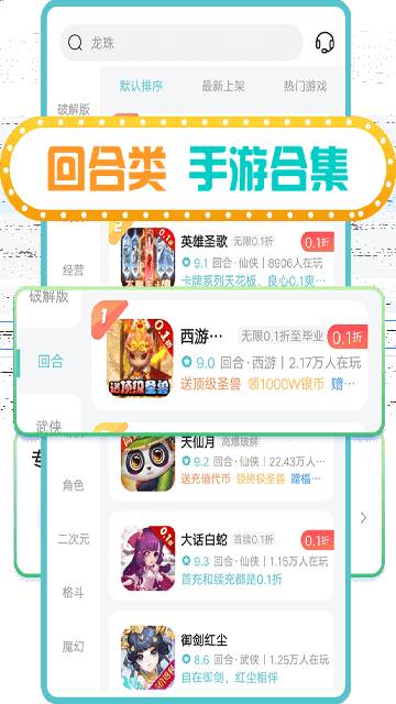 ٹ0.1ƽ_(MV׳)؈D