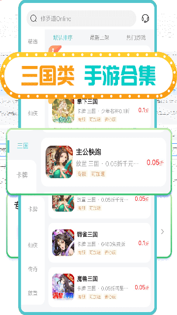 ٹ0.1ƽ_(MV׳)؈D